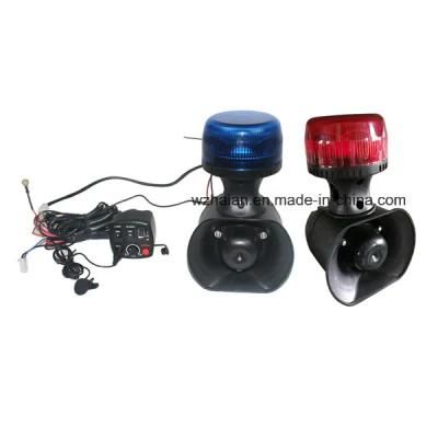 Haibang Warning Beacon with Siren Speaker for Motorcycle