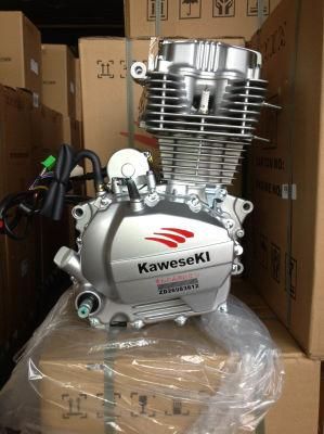 Kawasaki Tricycle Engine