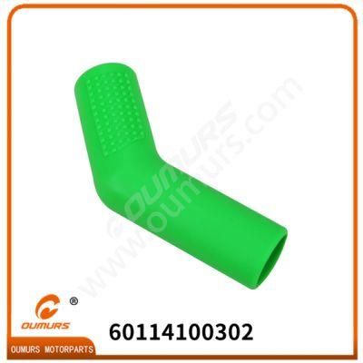Motorcycle Accessory Gear Shift Shaft Cover - Universal - Green