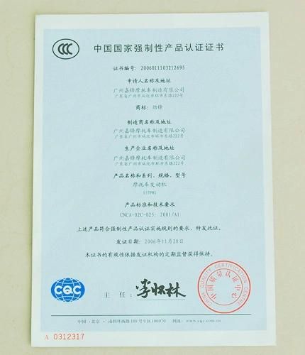 Customized Motorbike /Motorcycle Gas/ Fuel Tank Deep Down Part