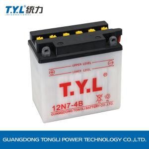 12n7-4b 12V7ah White Color Water Motorcycle Parts Motorcycle Battery