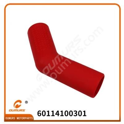 Motorcycle Accessory Gear Shift Shaft Cover - Universal - Red