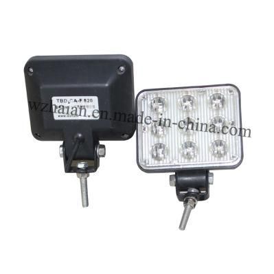 Haibang Motorcycle LED Warning Light (TBF-820L2)