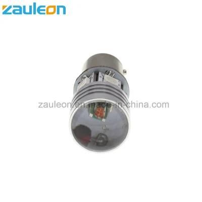 #380 LED Bulb 1157 Bay15D 6V 12V Non-Polarity for Vintage Classic Cars and Motorcycles