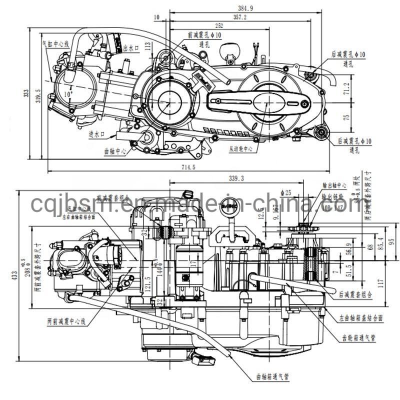 Cqjb Motorcycle Gy6 200cc Engine