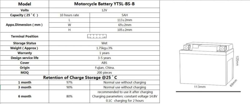 TCS Motorcycle Battery Sealed Maintenance Free  YT5L-BS-B