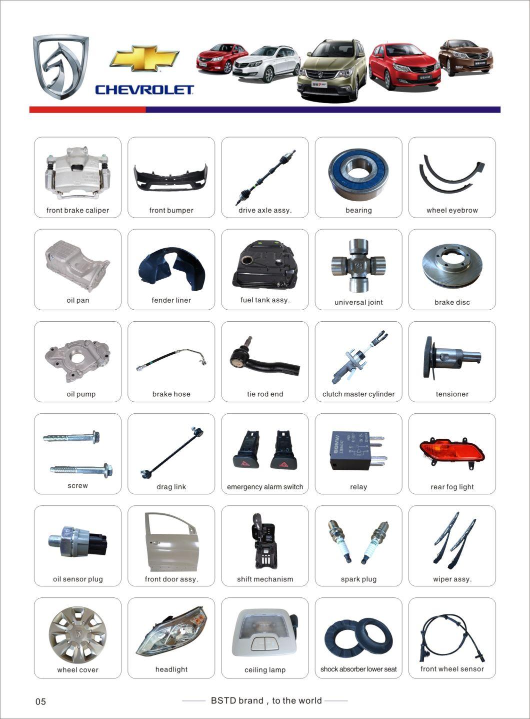 Car Shift Mechanism Handle Joint of Changan for Alsvin V101