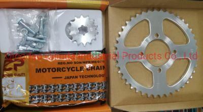 High Quality Motorcycle Sprockets and Chain