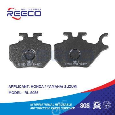 Reeco OE Quality Motorcycle Brake Pad Rl-8085 for Honda YAMAHA Suzuki Bajaj Tvs