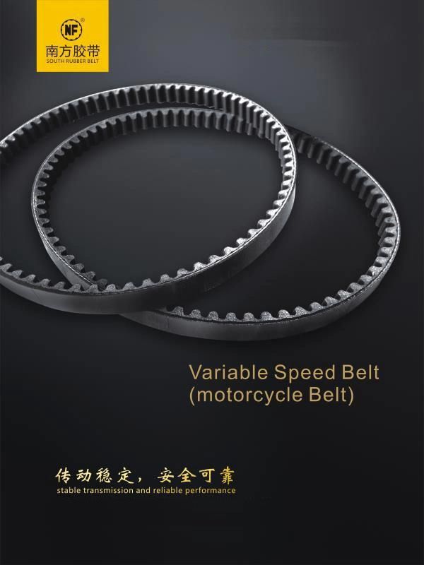 Variable Speed Scooter Power Motorcycle Automotive Parts Tangential Wrapped Banded Auto Transmission Synchronous Tooth Drive Ribbed Timing Poly V Belt