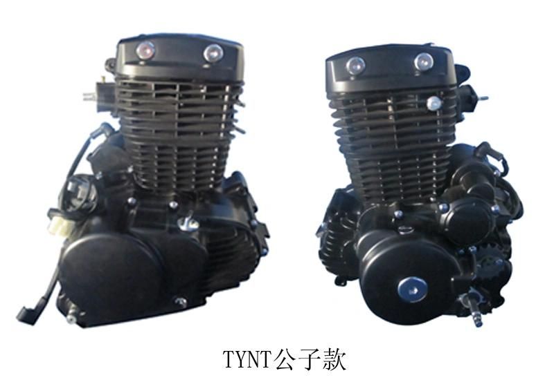 Fenghao Motorcycle Engine Fenghao Motorcycle Engine