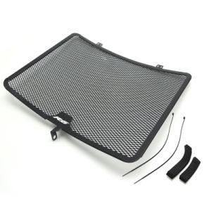 Frgya005 Motorcycle Parts Stainless Radiator Grille for YAMAHA R6 08-16