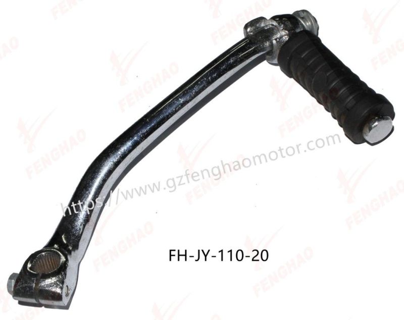 High Cost Effective Motorcycle Parts Starting Lever YAMAHA Ybr125/Jy110/Rx115/Dt125/Jupiter/Jog50