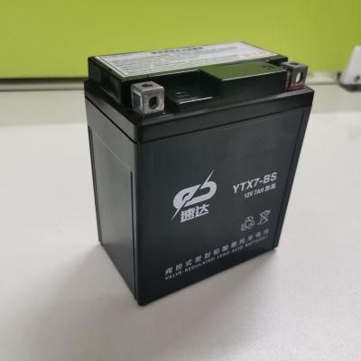 Yt5-BS (heighten) 12V5ah Motorcycle Battery Rechargeable Battery VRLA Battery Lead Acid Battery