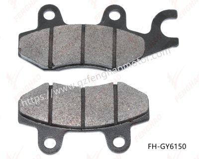 High Standard Motorcycle Parts Brake Pad for Honda Gy6150/Ca250/Cbt125/Cm125/Gy200