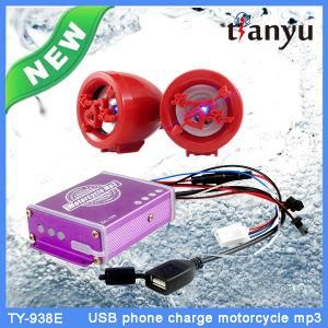 Motorcycle MP3 Player with Alarm System