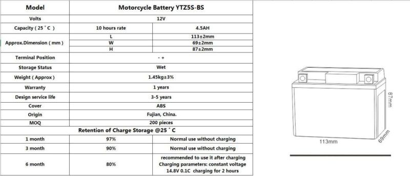 TCS Motorcycle Gel Battery  Motorbike  GEL-YTZ5S-BS
