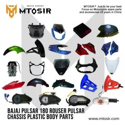 Mtosir High Quality Bajaj Pulsar 180 Rouser Pulsar Motorcycle Parts Motorcycle Spare Parts Chassis Frame Parts