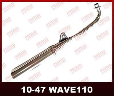 Dy100/Wave110 Muffler China OEM Quality Motorcycle Spare Parts
