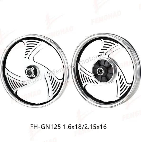 Top Quality Motorcycle Parts Aluminum Rim Suzuki En125/Gn125/QS110