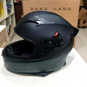 Full Face ABS Motorbike Helmet Double Lens Male/Female High Strength