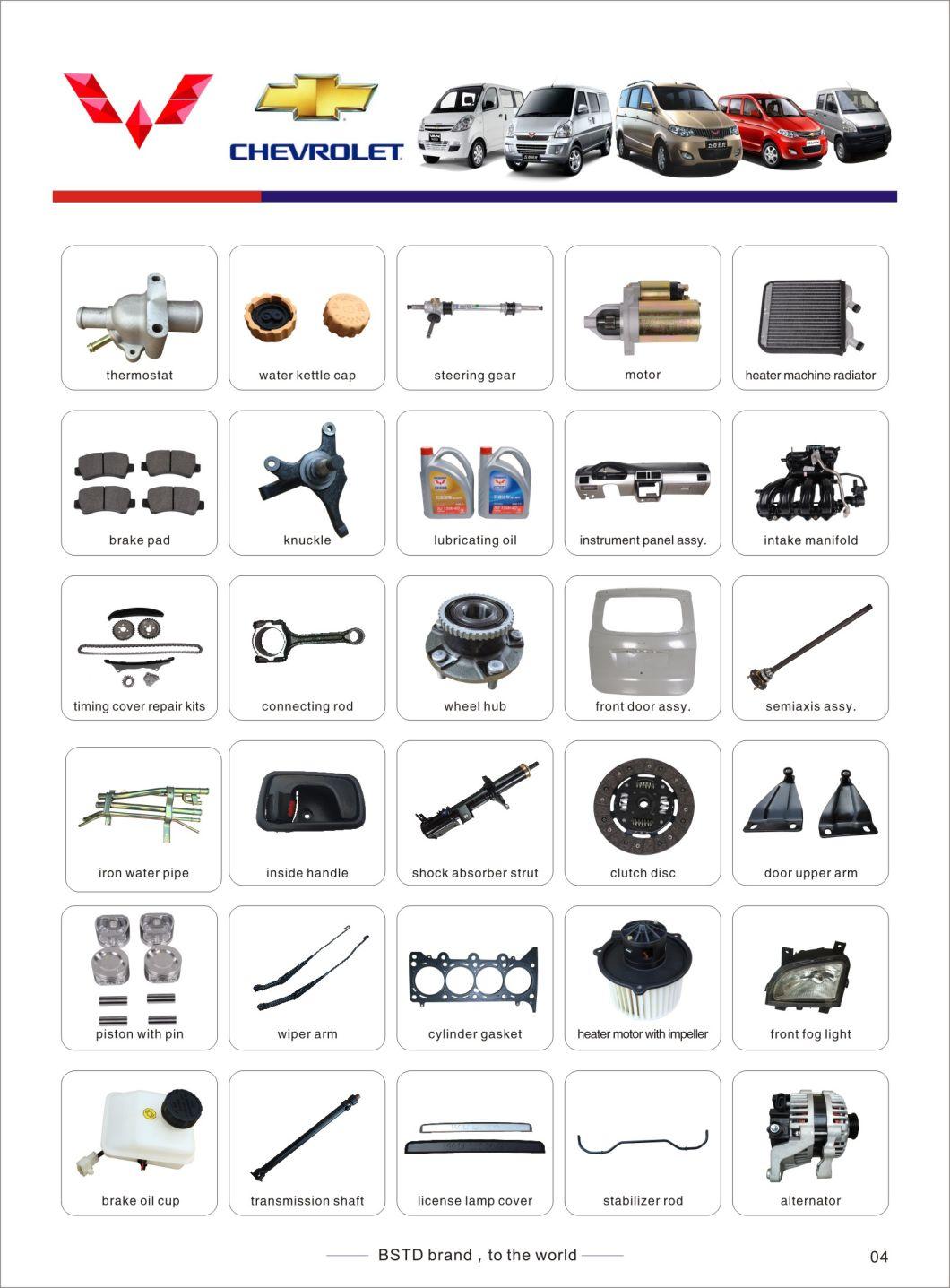 Car Shift Mechanism Handle Joint of Changan for Alsvin V101