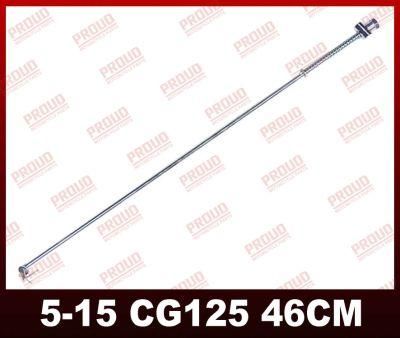 Cg125 Brake Rod Motorcycle Brake Rod Motorcycle Spare Parts Cg125