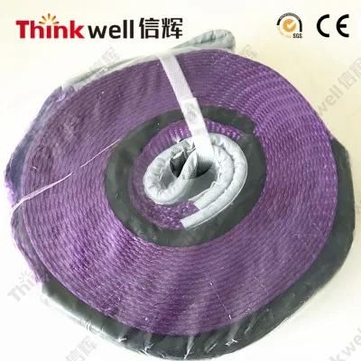 2&quot; 20000lbs Eye Eye Flat Cargo Lashing Web Sling