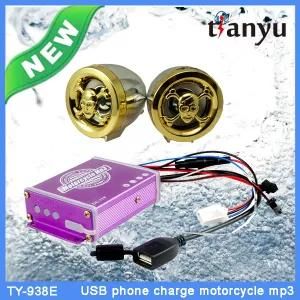 Full Waterproof Amplifier for Motorbike Accessories