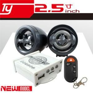 Motorbike Accessory with FM Radio USB MP3 SD Amplifier