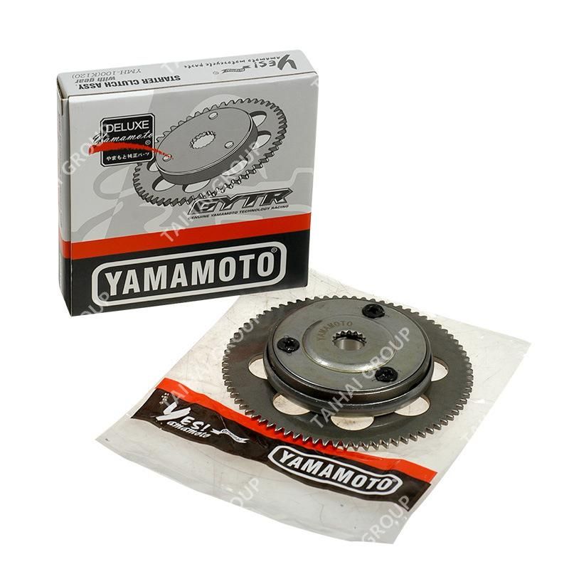 Yamamoto Motorcycle Spare Parts with Gear and Needle Bearing Starter Clutch Assy. for YAMAHA100 K120