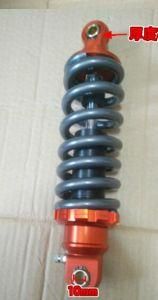 Rear Shocker for Motorcycle Spare Parts Good Hardness