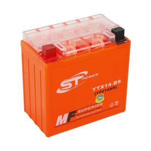 Ytx5l-BS 12V 5ah Battery Replacement Maintenance Free Sealed AGM Motorcycle Battery