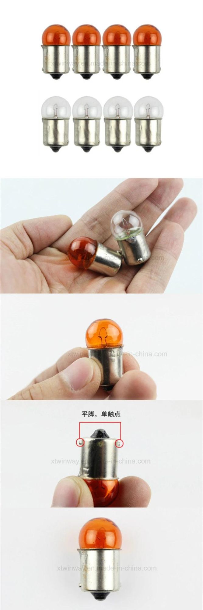 G18 12V 5W Winker Signal Light Bulb Motorcycle Parts