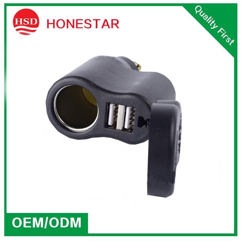 BMW Motorbike Dual USB Charger with Waterproof Cap
