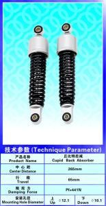 Motorcycle Use Rear Shock Absorber
