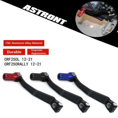 Dirtbike Motorcycles Modified Parts Crf250L Aluminum Alloy Variable Speed Pinion Shift Lever Controller Rocker