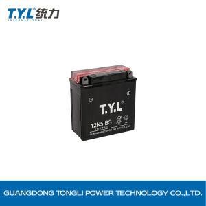 Hot Sell 12V 5ah Dry Charged Mf Maintenance-Free Lead Acid Battery with Acid Bottle Outside for Motorcycle Starting with Factory Price