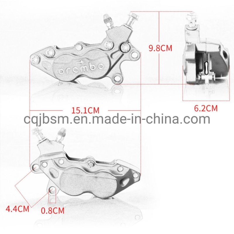 Cqjb Motorcycle Spare Parts Front Disc Brake Caliper