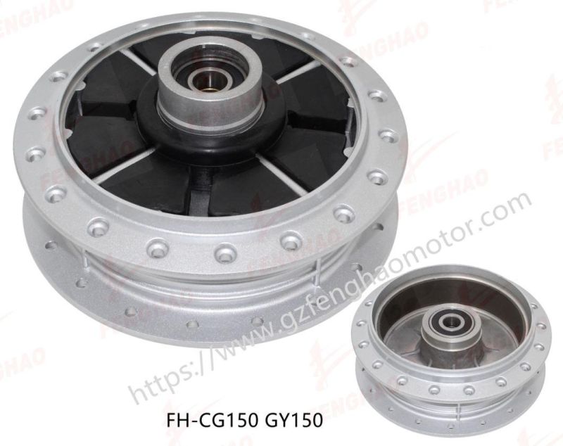 Best Quality Motorcycle Parts Rear Hub Assembly Honda Cg125A/Cgc125/Cg150/Gy150/Cgl125