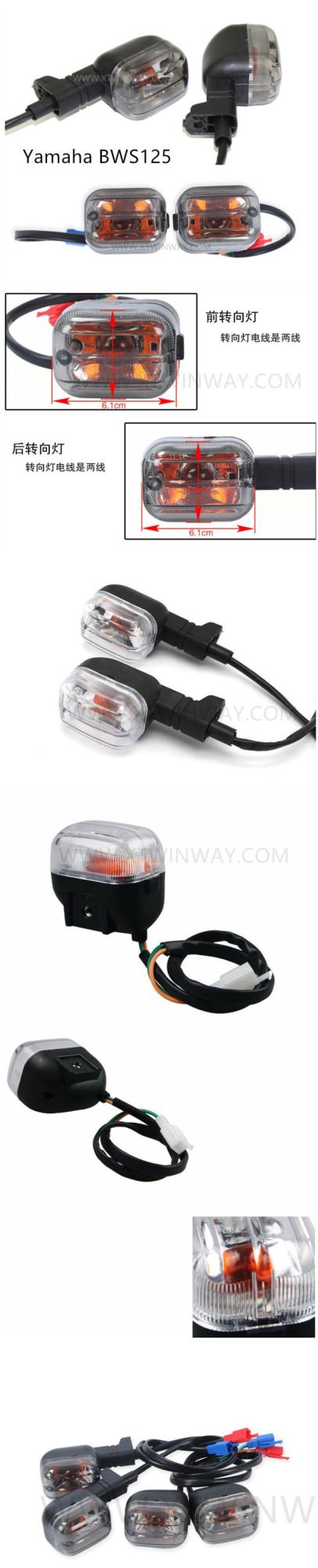 YAMAHA Bws125 Motorcycle Scooter Front/Rearturning Indicator Winker Light