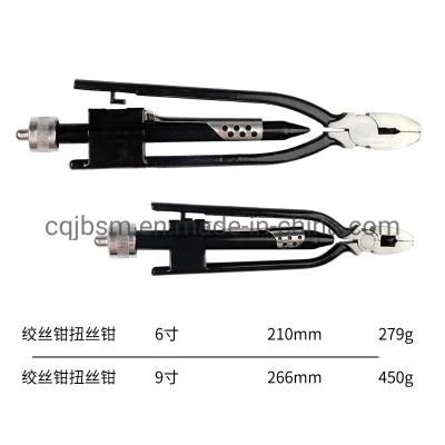 Cqjb Quality Aircraft Bilateral Wire Twisting Pliers