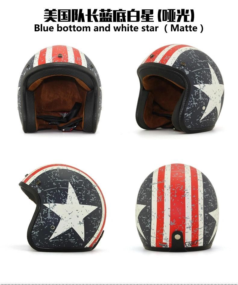 Open Face Helmet