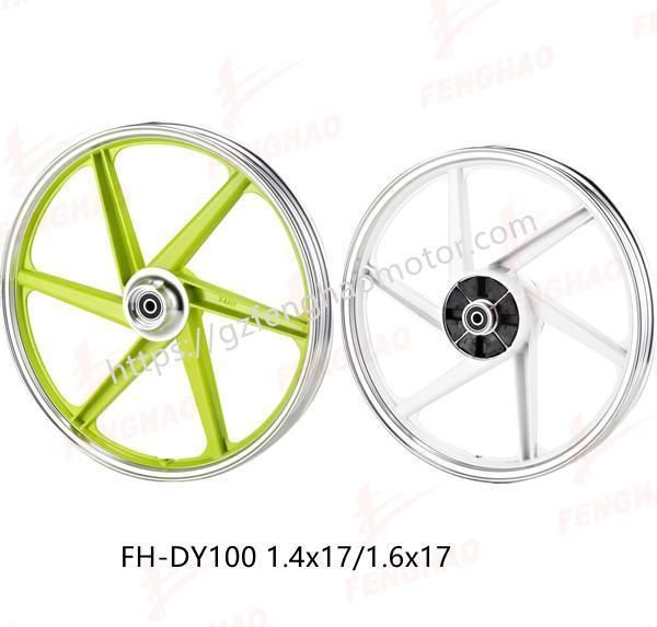 Good Quality Motorcycle Spare Parts Aluminum Rim for Honda Dy100/Wave110