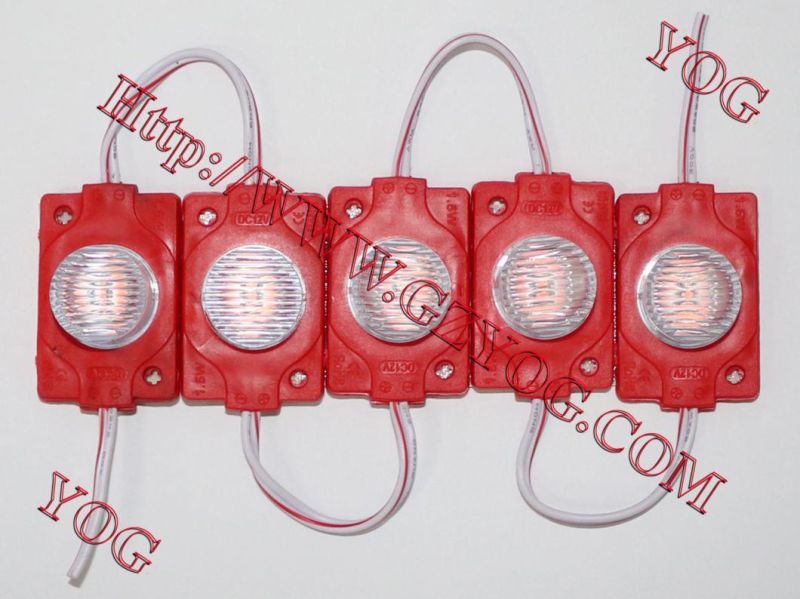 Yog LED Light 12V 1.5W