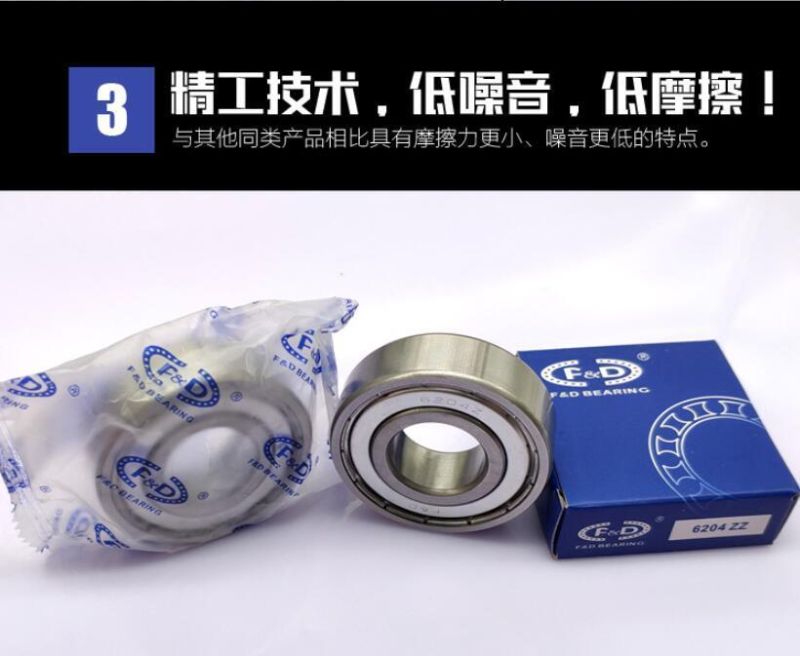 motorcycle bearings 6004 6301 6203 wheel bearing 6205 motor bearing