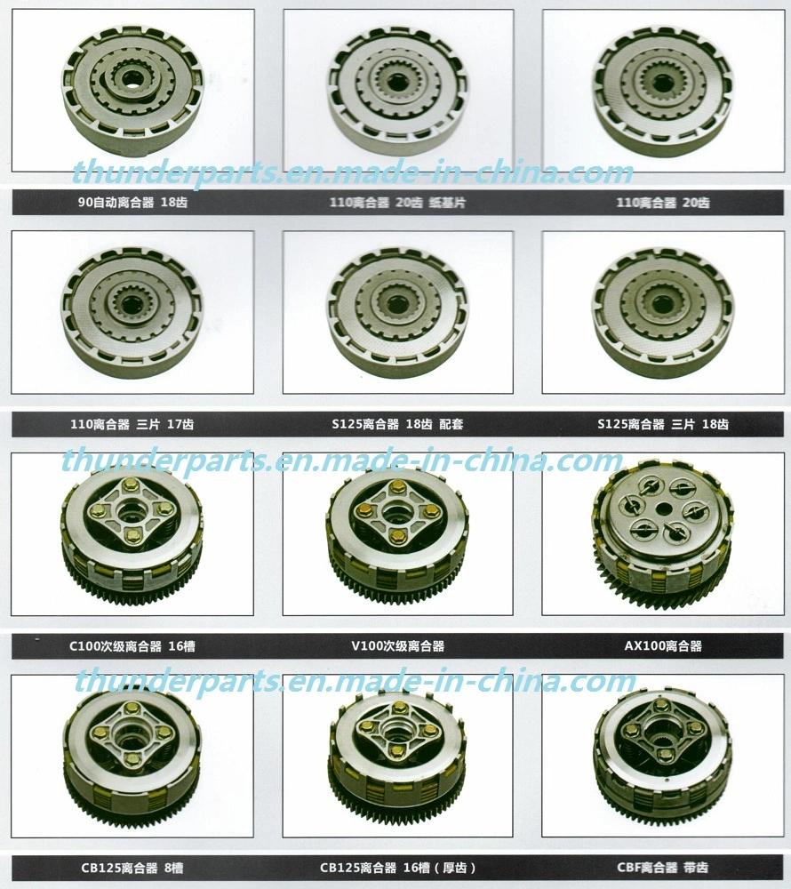 Motorcycle Clutch Assy/Canasta De Embrague Completo/Centrifugo/Variador/Cremallera Ax4, Lifan, Locin, Dayun, Dayang, Keeway