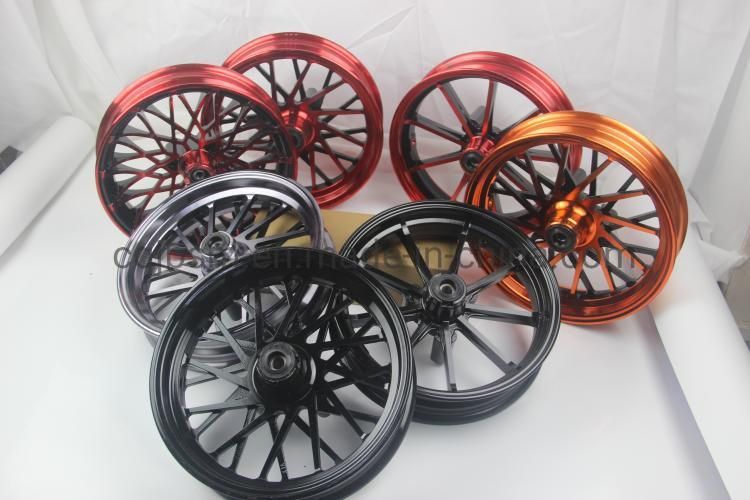 Cqjb Rims