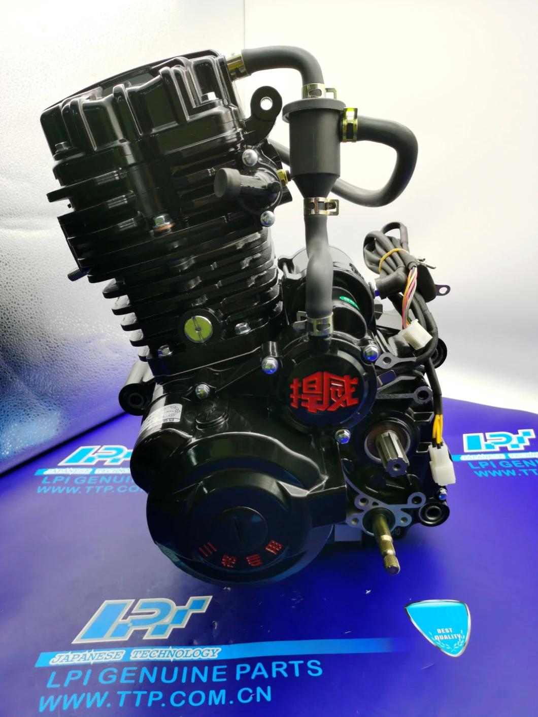 Motorcycle Parts Motorcycle Engine Assembly
