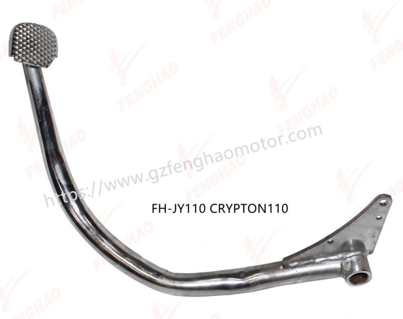 Factory Directly Sale Motorcycle Parts Brake Pedal YAMAHA Jy110/Crypton110/Ybr125/Rx115/Jupiter-Mx